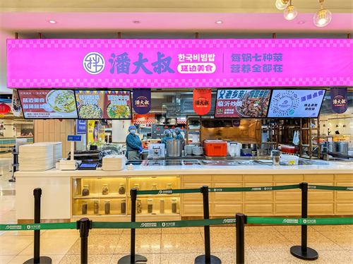 小吃快餐成賽道新風口，團餐小品牌爆款如何打造？