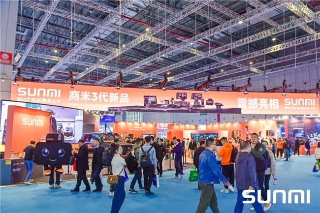 商米3代新品亮相CHINASHOP2024，攜手眾多合作伙伴打造數(shù)字化新場景