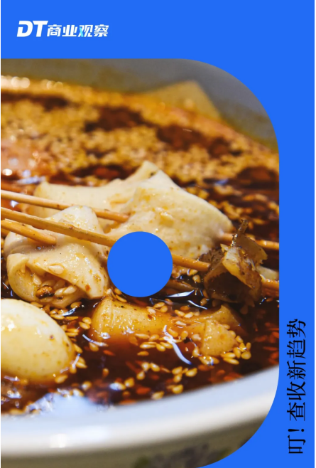 創(chuàng)業(yè)門檻極低的餐飲行業(yè)，復(fù)制與存活門檻其實極高