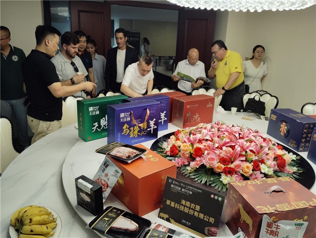 海南國際熱帶食材供應鏈博覽會系列線下沙龍邀請巴西農業(yè)頭部企業(yè) 開啟國際對接