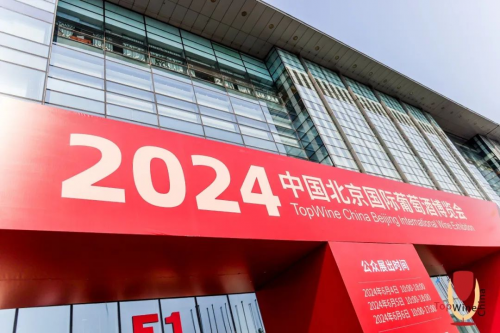 北京國家會議中心 終于等到你！收獲驚喜，匯聚人氣！