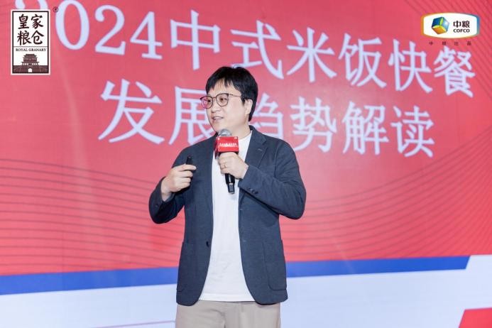 小米飯撬動(dòng)大民生，皇家糧倉(cāng)攜領(lǐng)行業(yè)伙伴共餐未來(lái)