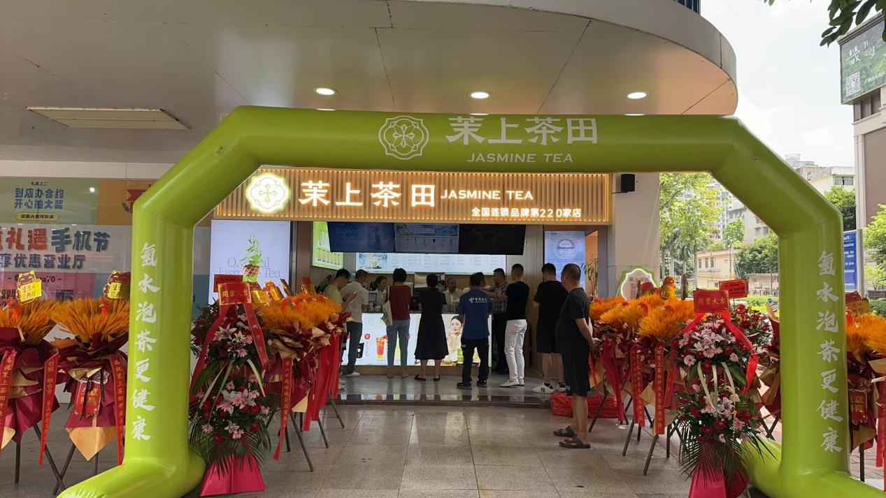 茶飲行業(yè)正式邁進(jìn)5.0時(shí)代，進(jìn)一步激發(fā)健康消費(fèi)需求