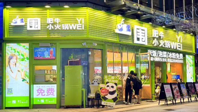呷哺呷哺迎來最強勁敵？小火鍋賽道跑出黑馬，年開直營門店50家