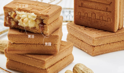 相聚有時，如何讓愛與美好無限？