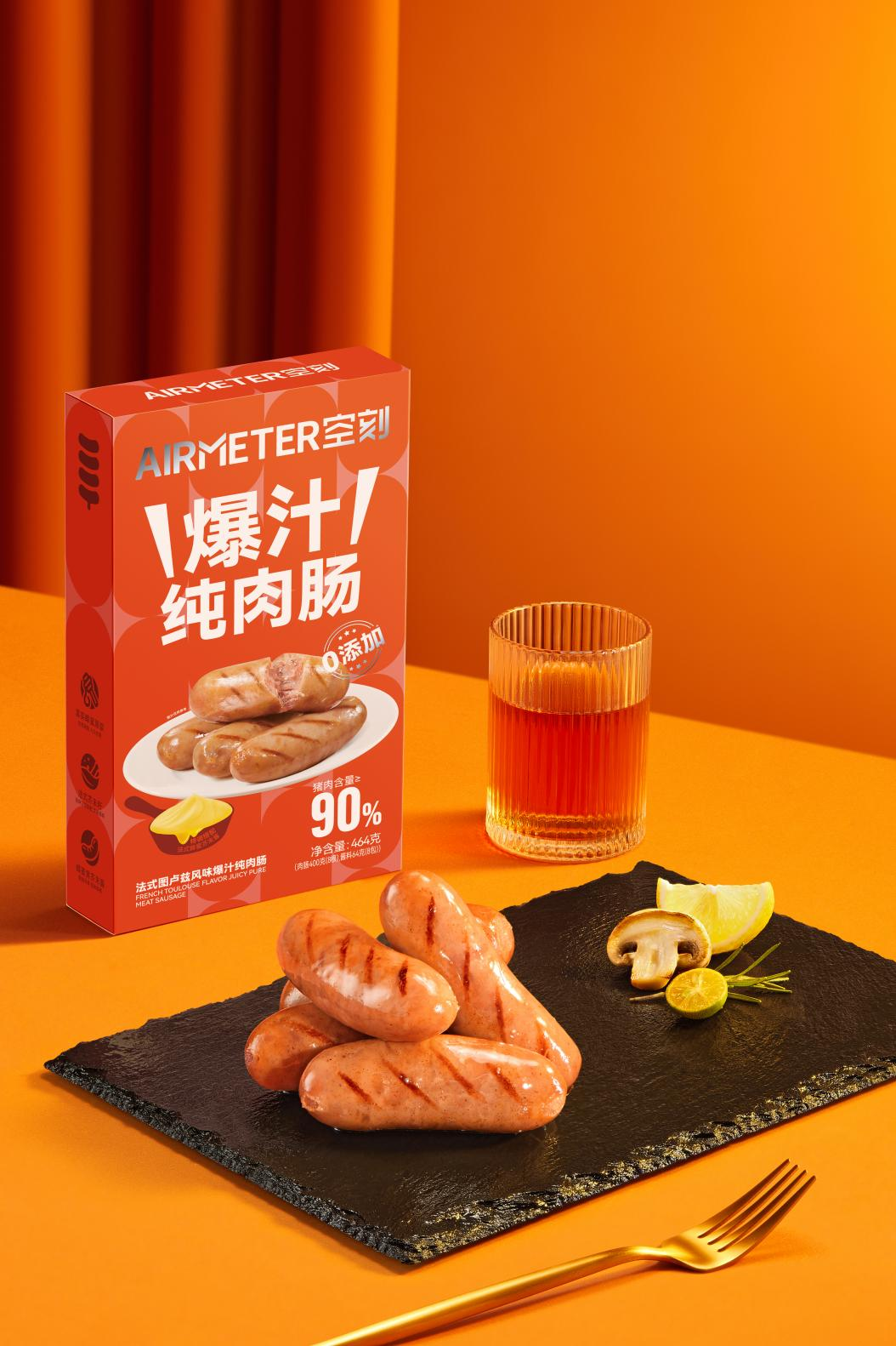 空刻西式輕烹力作：法式圖盧茲爆汁純?nèi)饽c，共赴美味盛宴