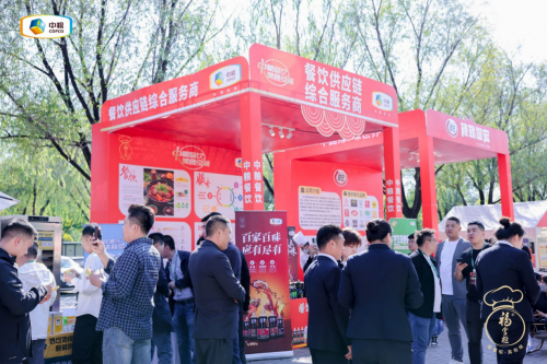 洞見餐企需求 引領(lǐng)行業(yè)發(fā)展，中糧餐飲亮相餐飲新勢力大會