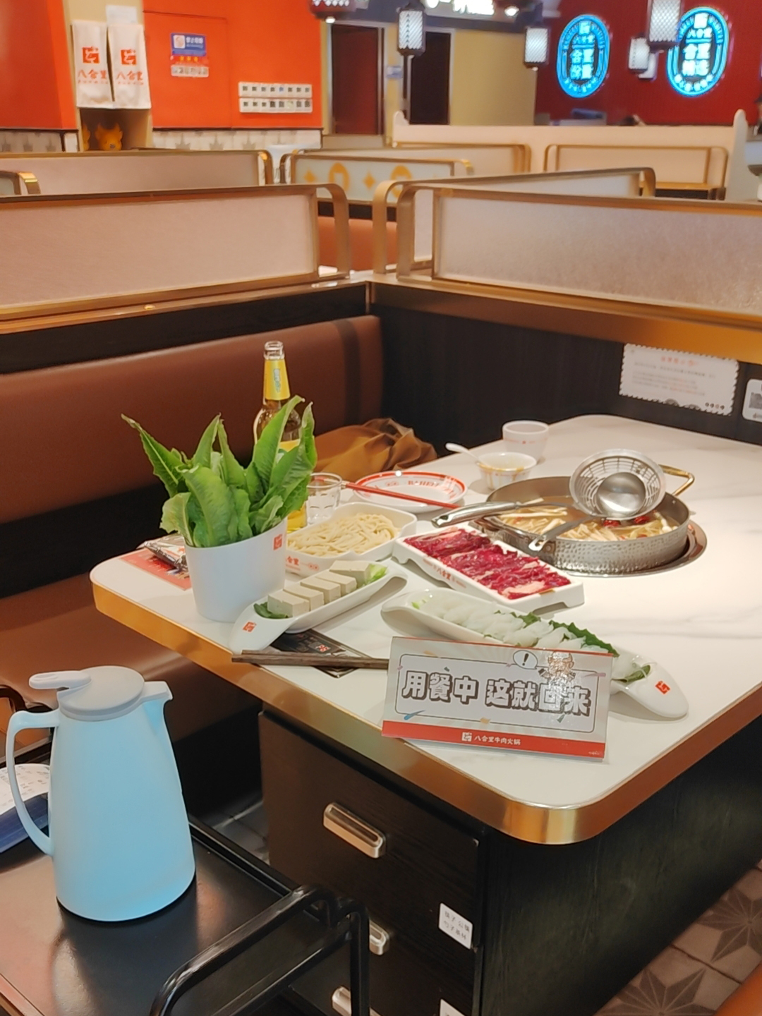 八合里火鍋官方聲明大受好評，應網(wǎng)友呼吁推出“單身牛族套餐”