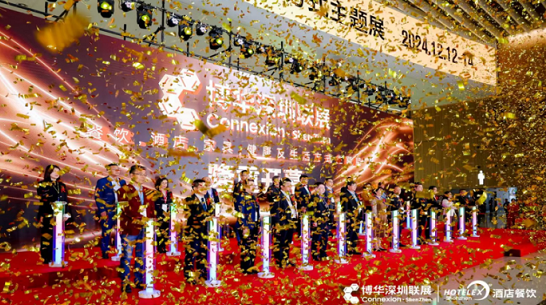 2024HOTELEX深圳展今日華麗啟幕，華南酒店及餐飲業(yè)再奏凱歌