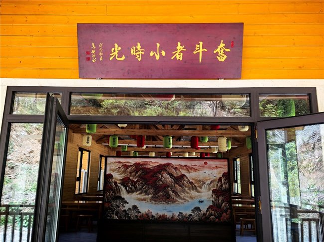 當(dāng)千年太行文脈邂逅潮流味蕾 奮斗者小時(shí)光面館菜單火爆“出圈”|餐飲界