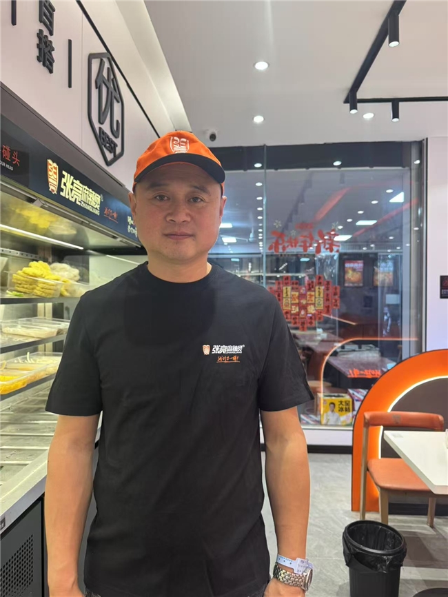 張亮麻辣燙加盟業(yè)主于海波：5年開(kāi)8店，煮沸四川不靠大廚靠體系